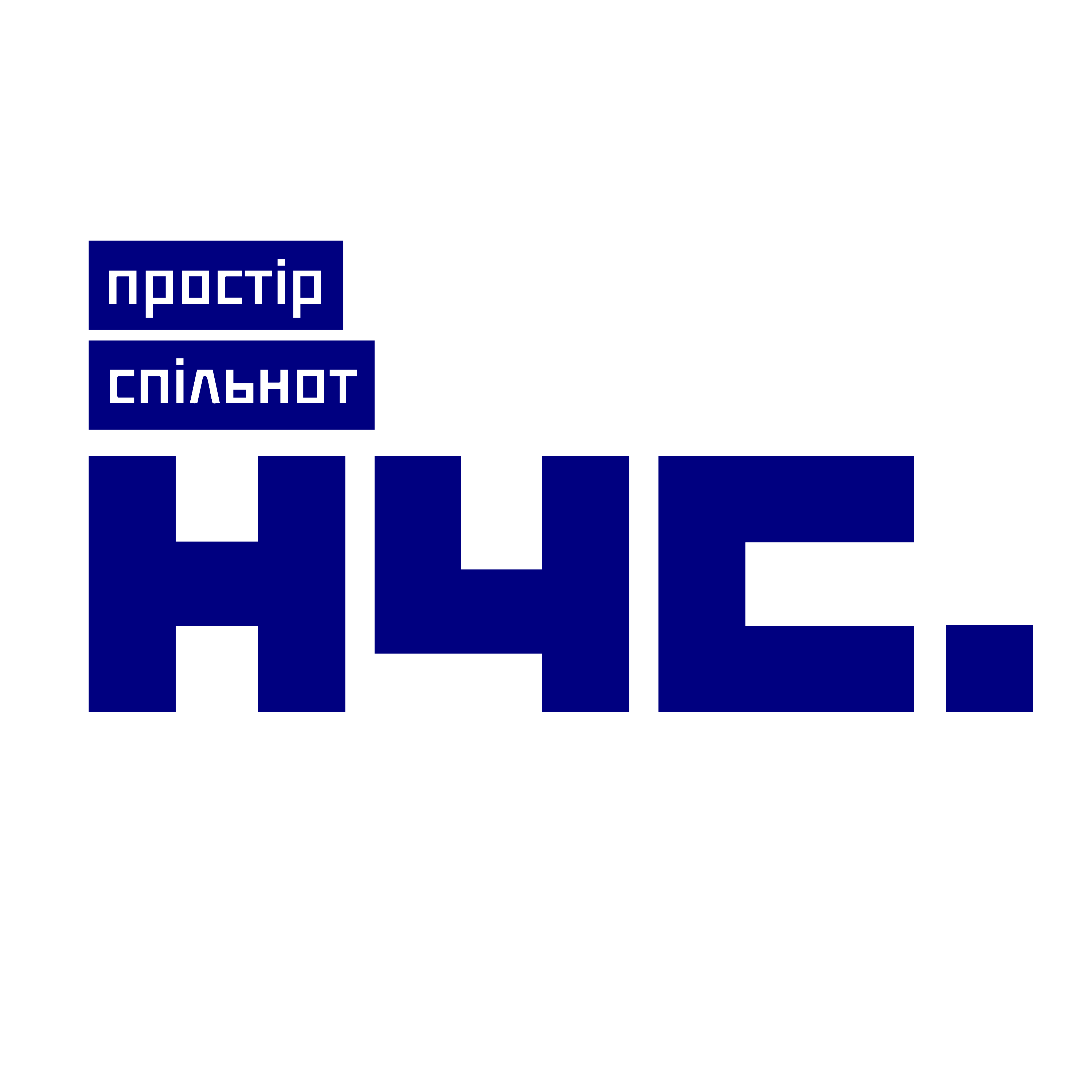 На часі - простір спільнот logo